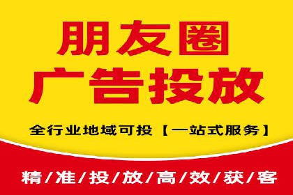 百度竞价代理的客户案例：如何实现ROI最大化
