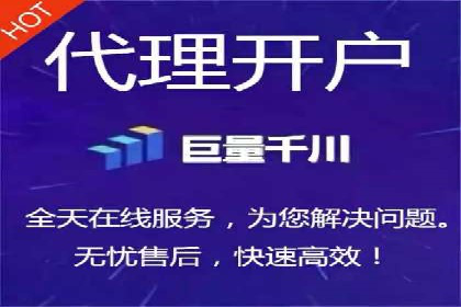 案例分析：如何与竞价推广公司达成共赢